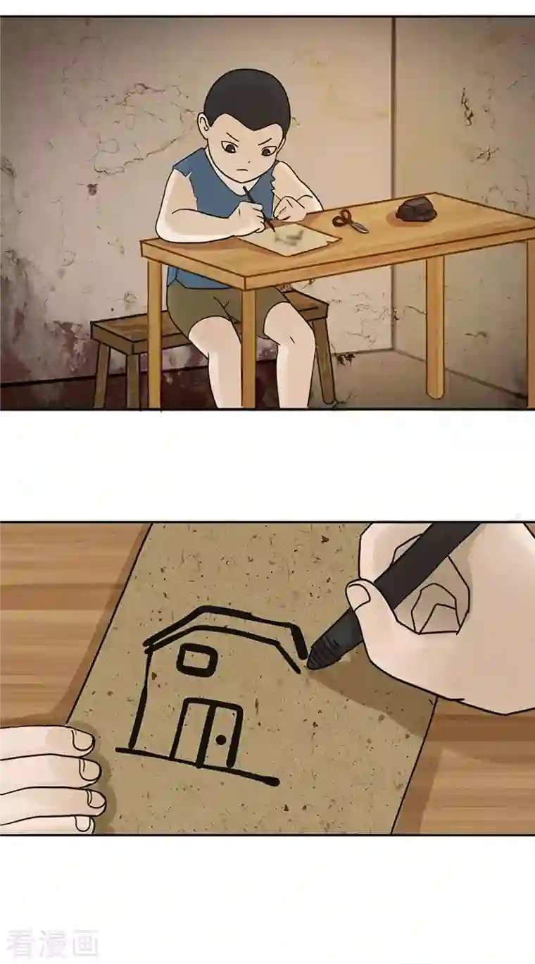 海山纪第1话 哑巴皇帝 上