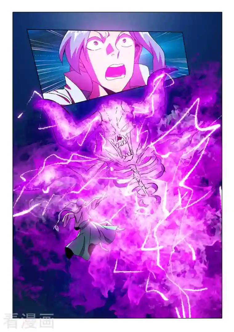 武神主宰第514话