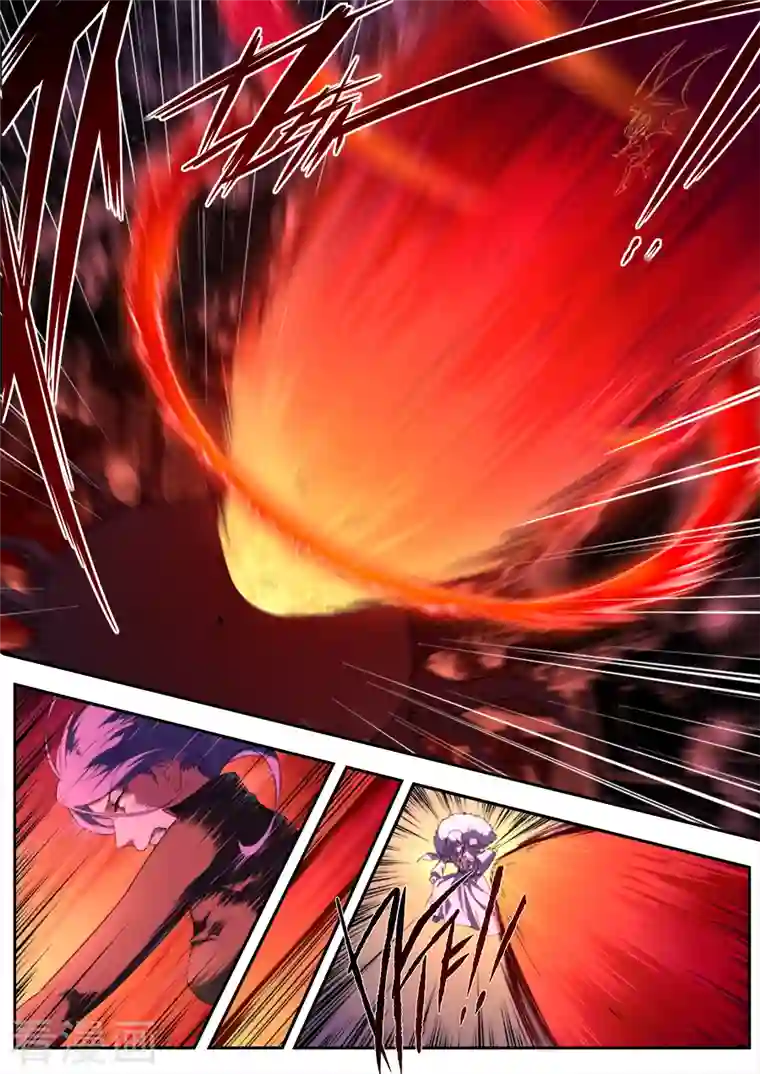 兼职神仙第322话