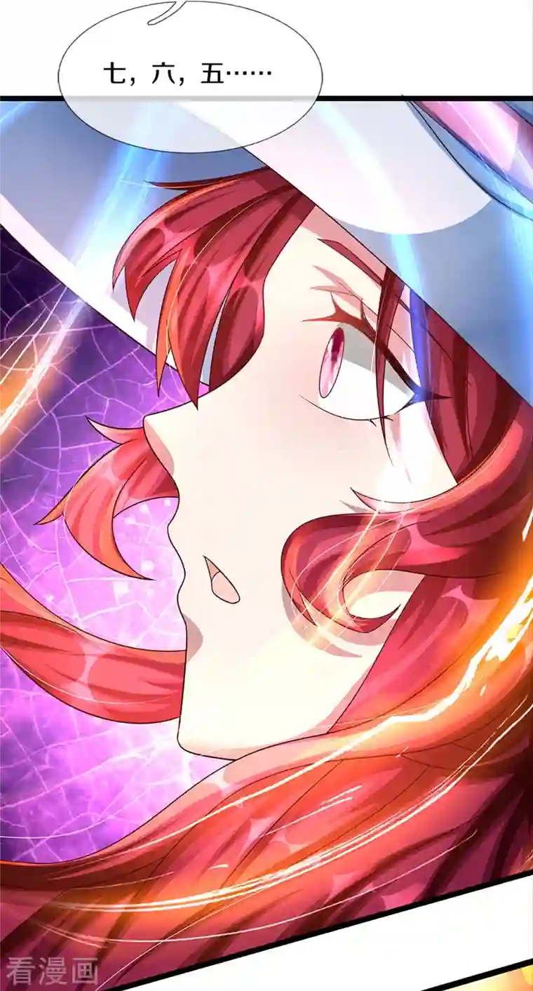 仙尊奶爸当赘婿第223话 风灵云身，碾压全场