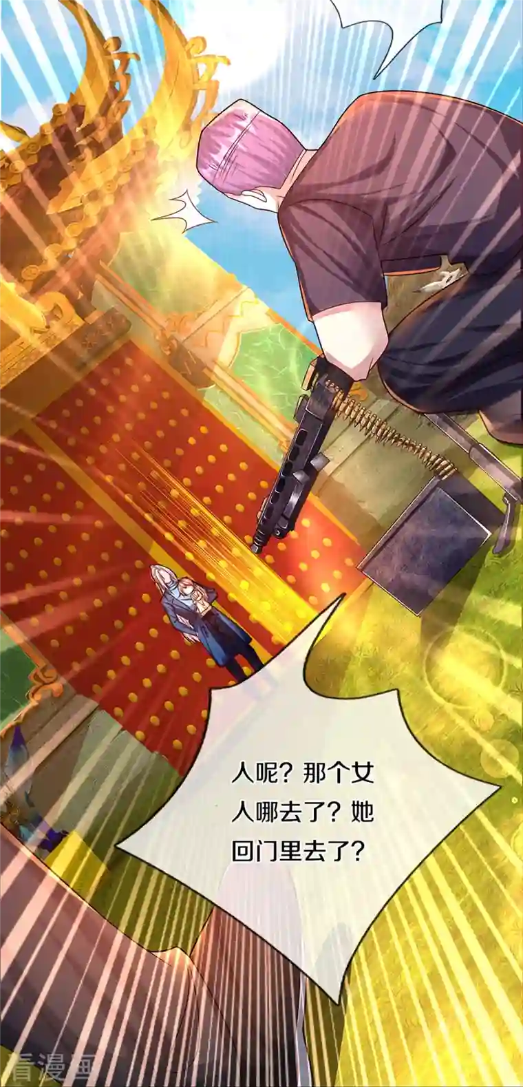 仙尊奶爸当赘婿第223话 风灵云身，碾压全场