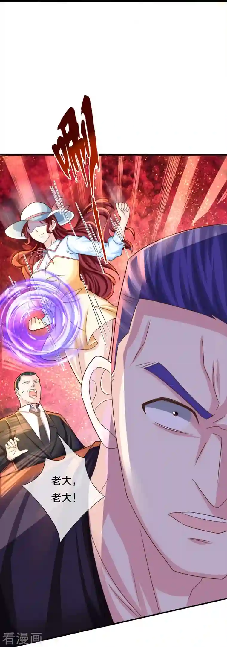 仙尊奶爸当赘婿第223话 风灵云身，碾压全场