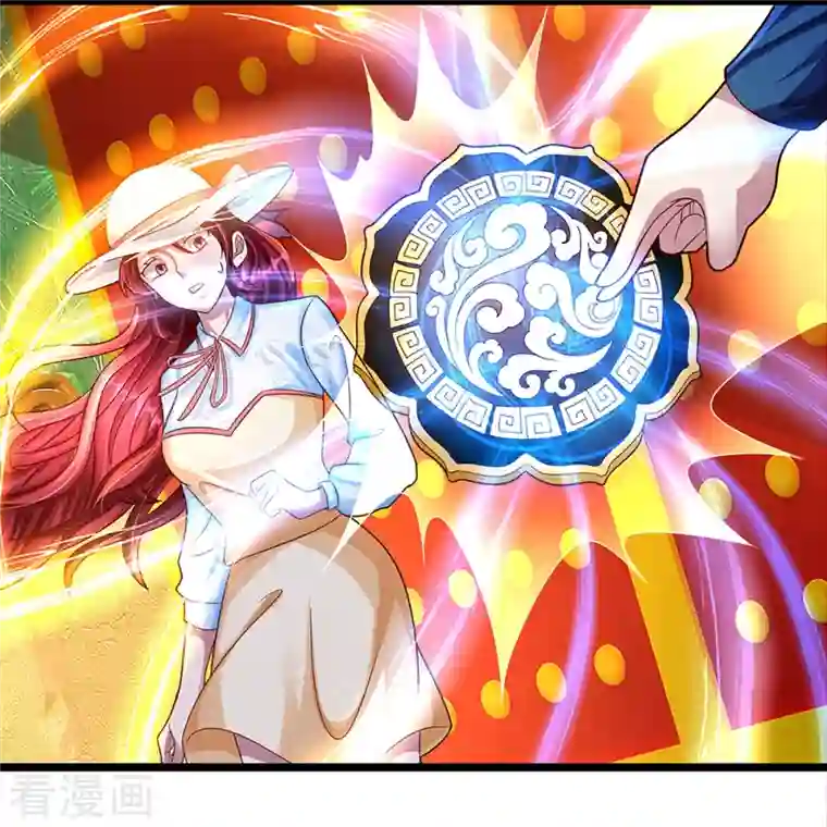 仙尊奶爸当赘婿第223话 风灵云身，碾压全场