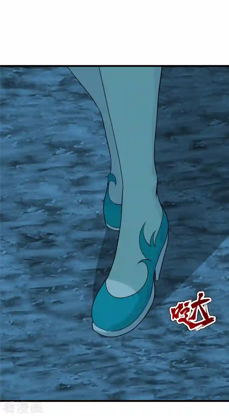 盖世帝尊第210话 生门？死门？