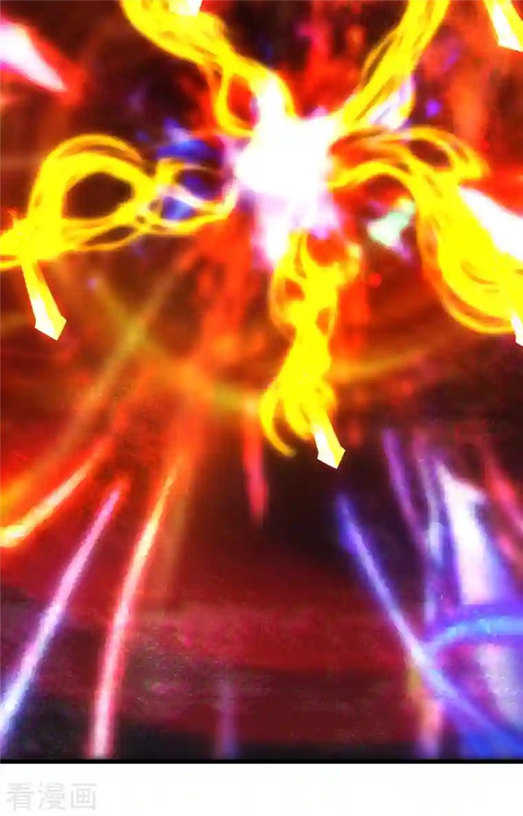 盖世帝尊第210话 生门？死门？