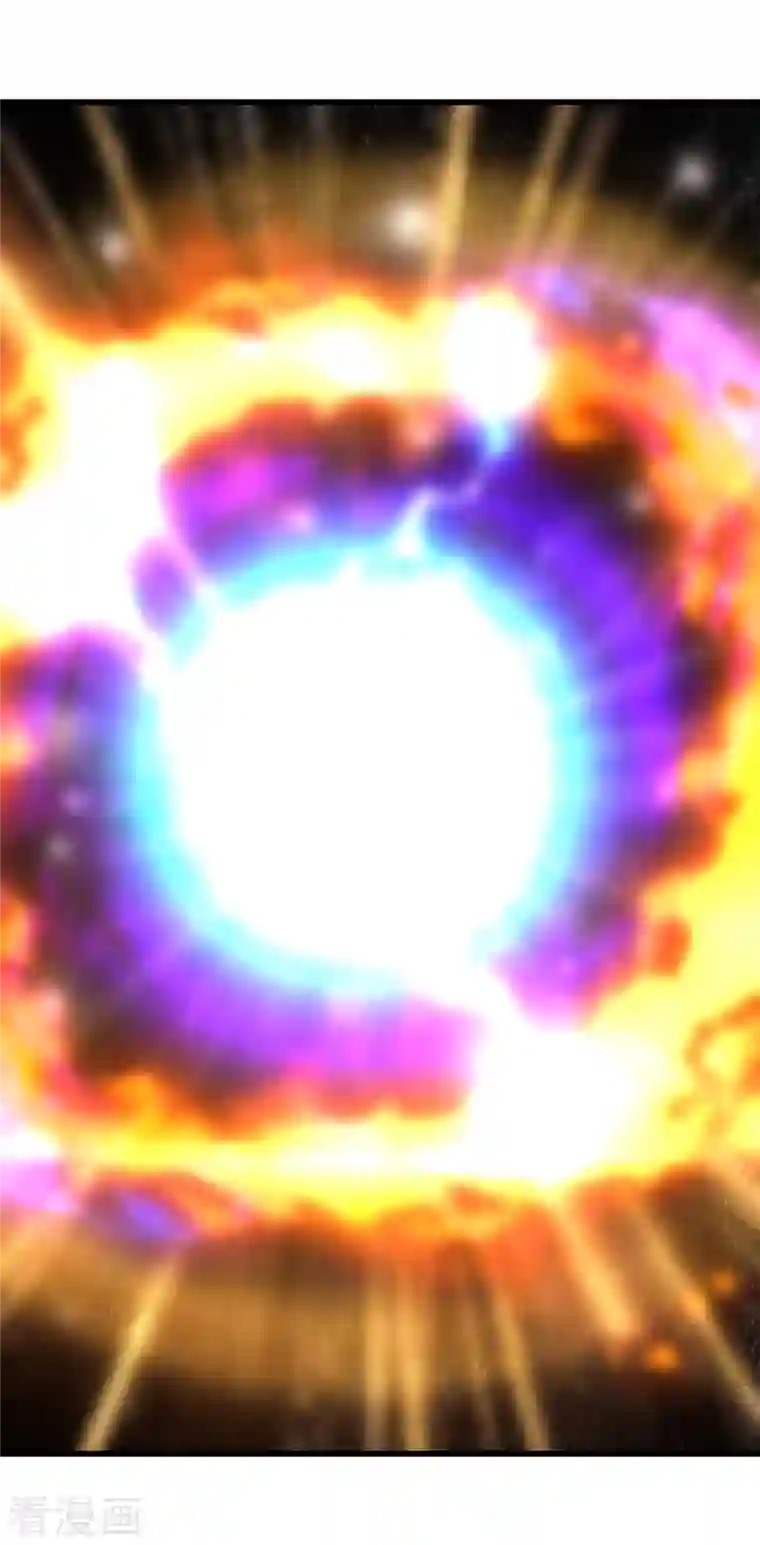 盖世帝尊第210话 生门？死门？