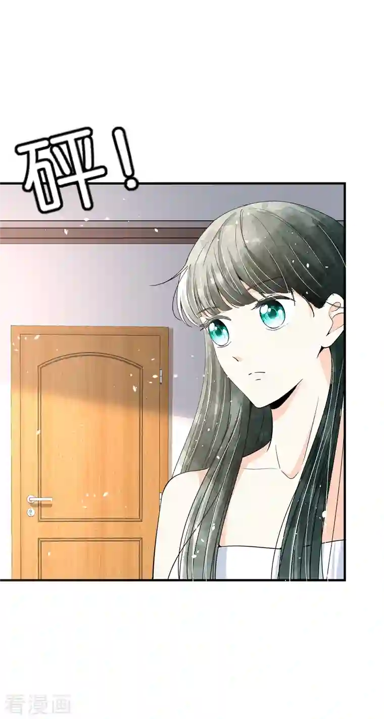 契约冷妻不好惹第159话 giegie你老婆不会生气吧？