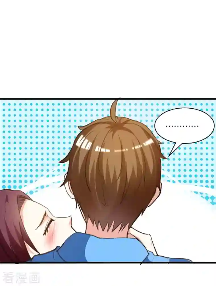 天才狂医第199话 化芝为丹