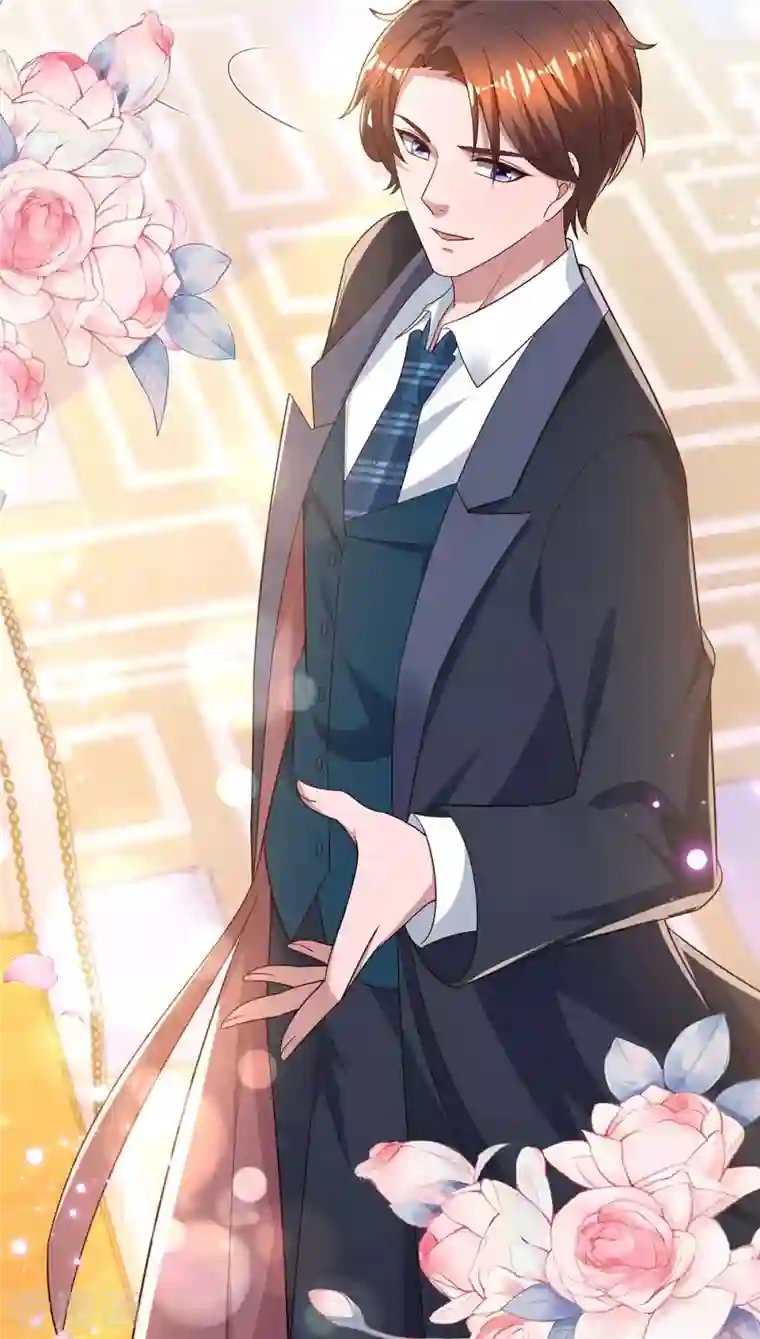 霸道总裁求抱抱第227话 真情告白