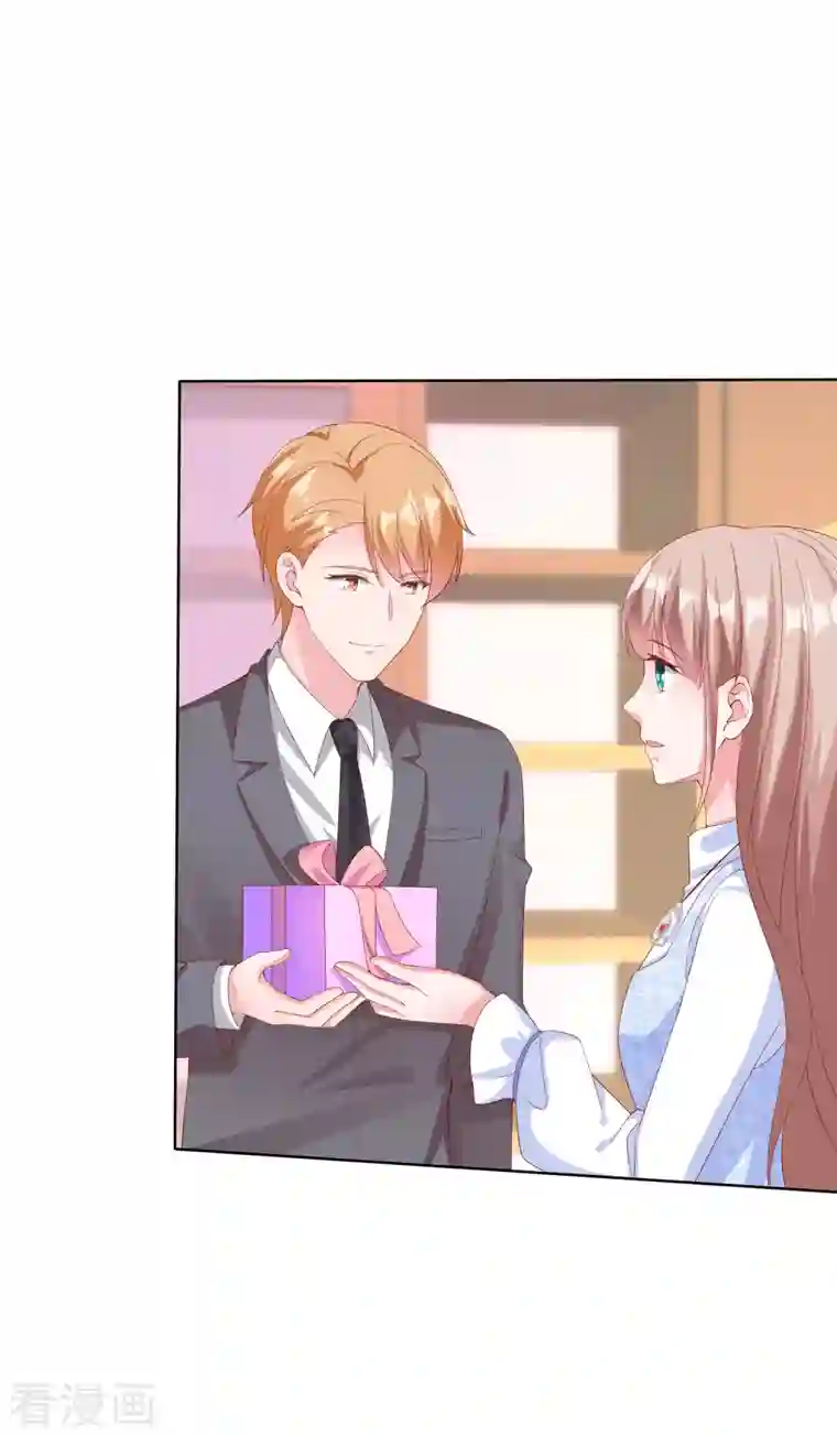 冰山总裁强宠婚第164话 我们家，我说了算！