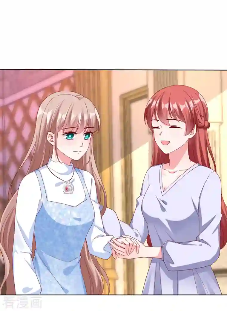 冰山总裁强宠婚第164话 我们家，我说了算！