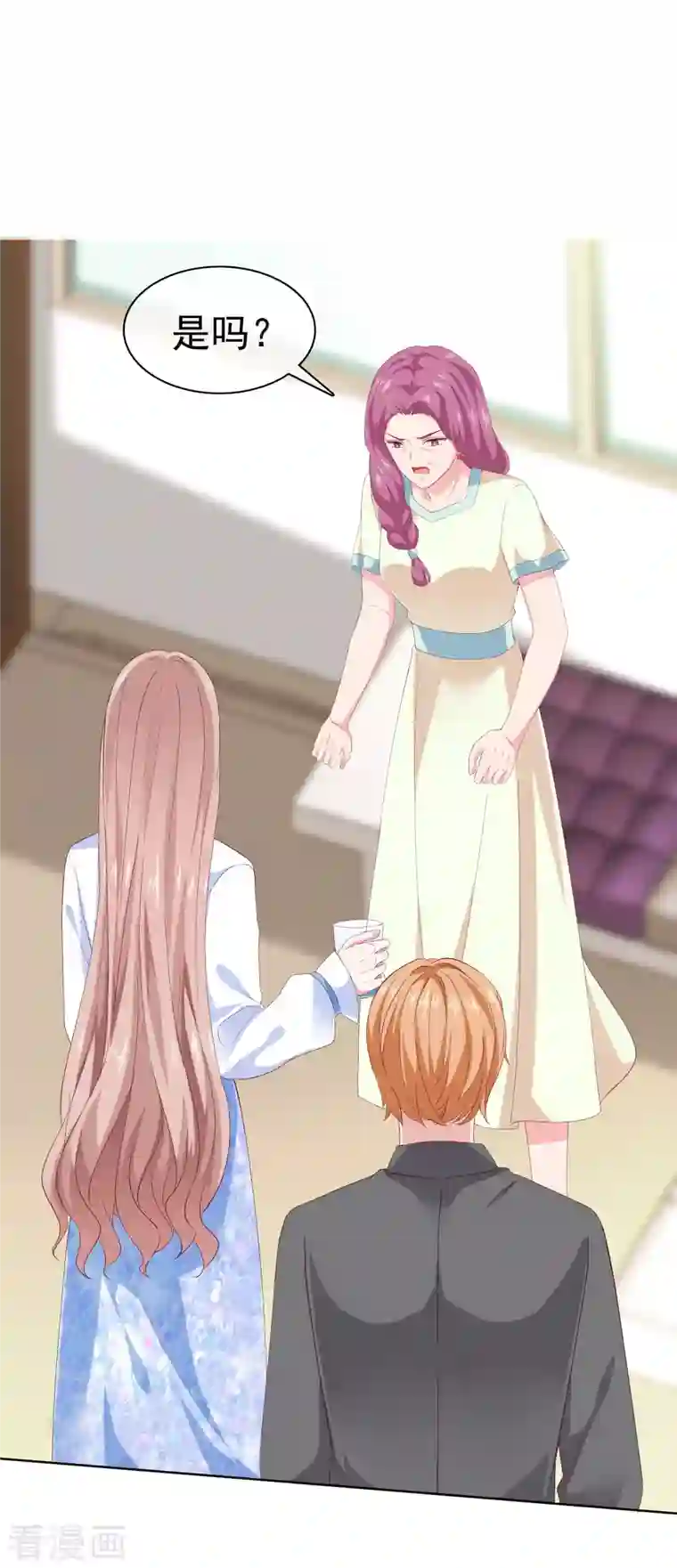 冰山总裁强宠婚第165话 我不是你能欺负的人！