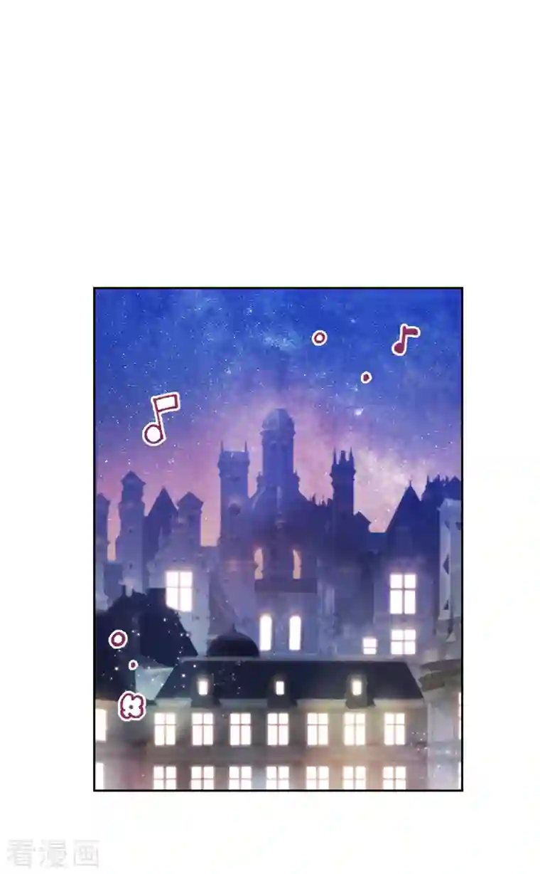 阿多尼斯第345话 王女看上艾尔哈德？