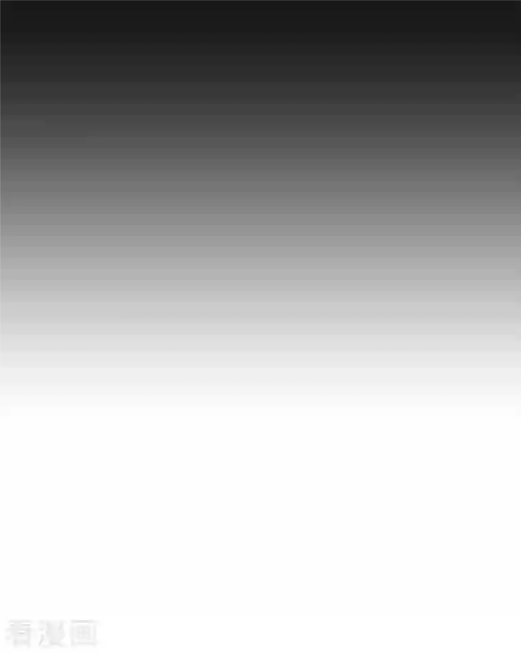 阿多尼斯第345话 王女看上艾尔哈德？