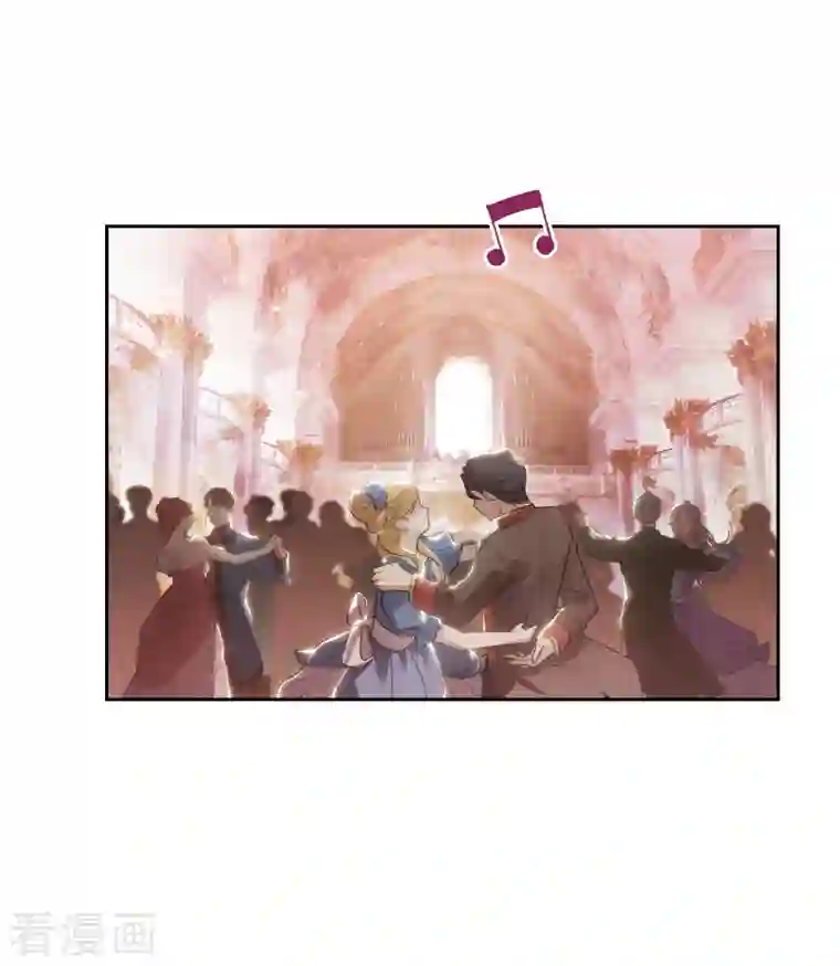 阿多尼斯第346话 你握剑的理由是什么