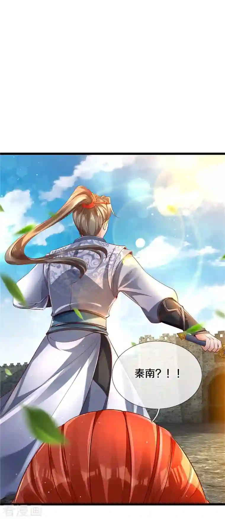 逆天剑神第408话 押运成奴，拼死抵抗