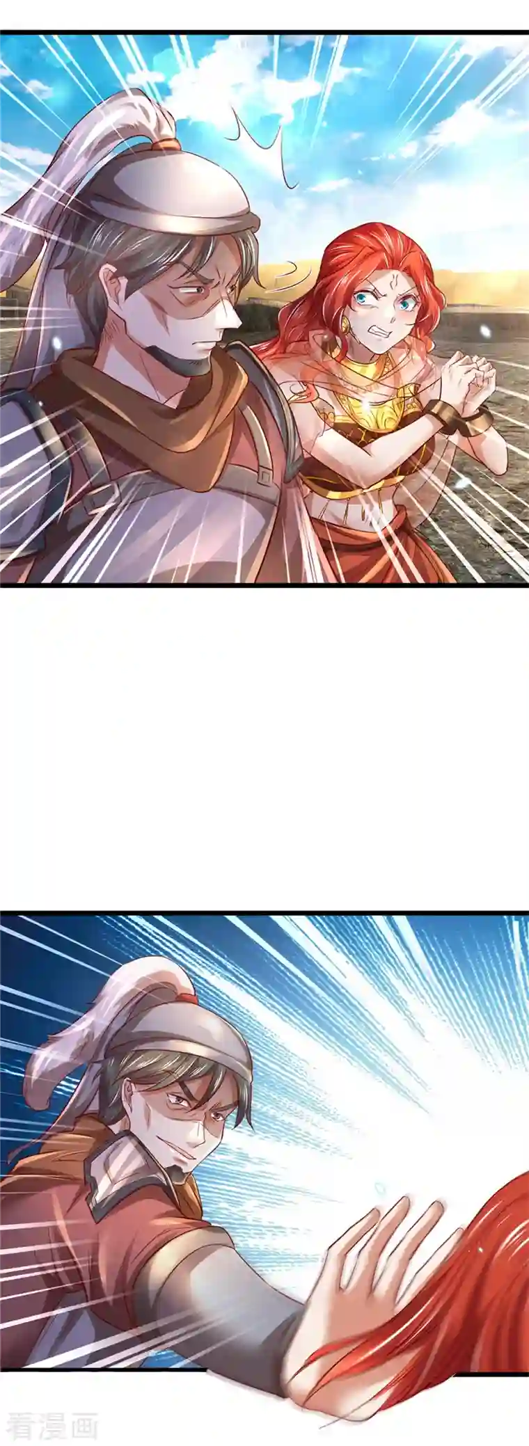 逆天剑神第408话 押运成奴，拼死抵抗