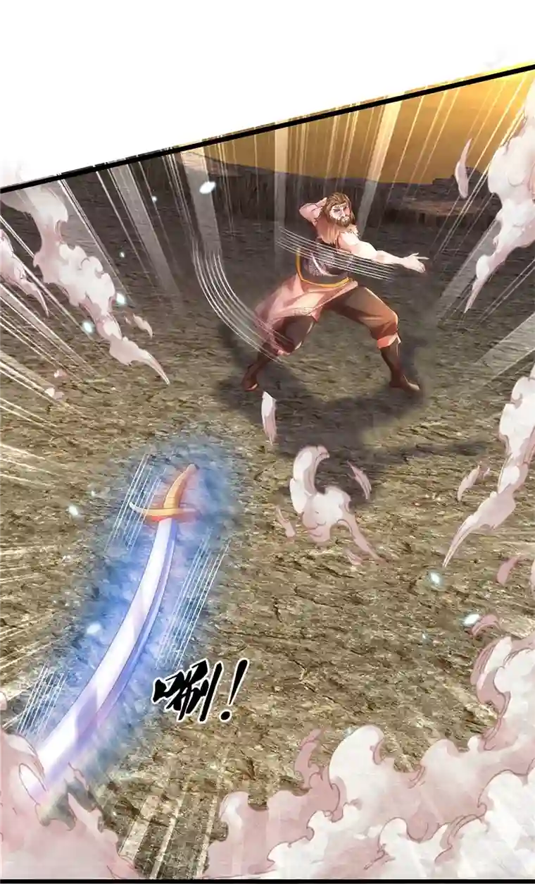 逆天剑神第410话 万仞极刀，躲避不及