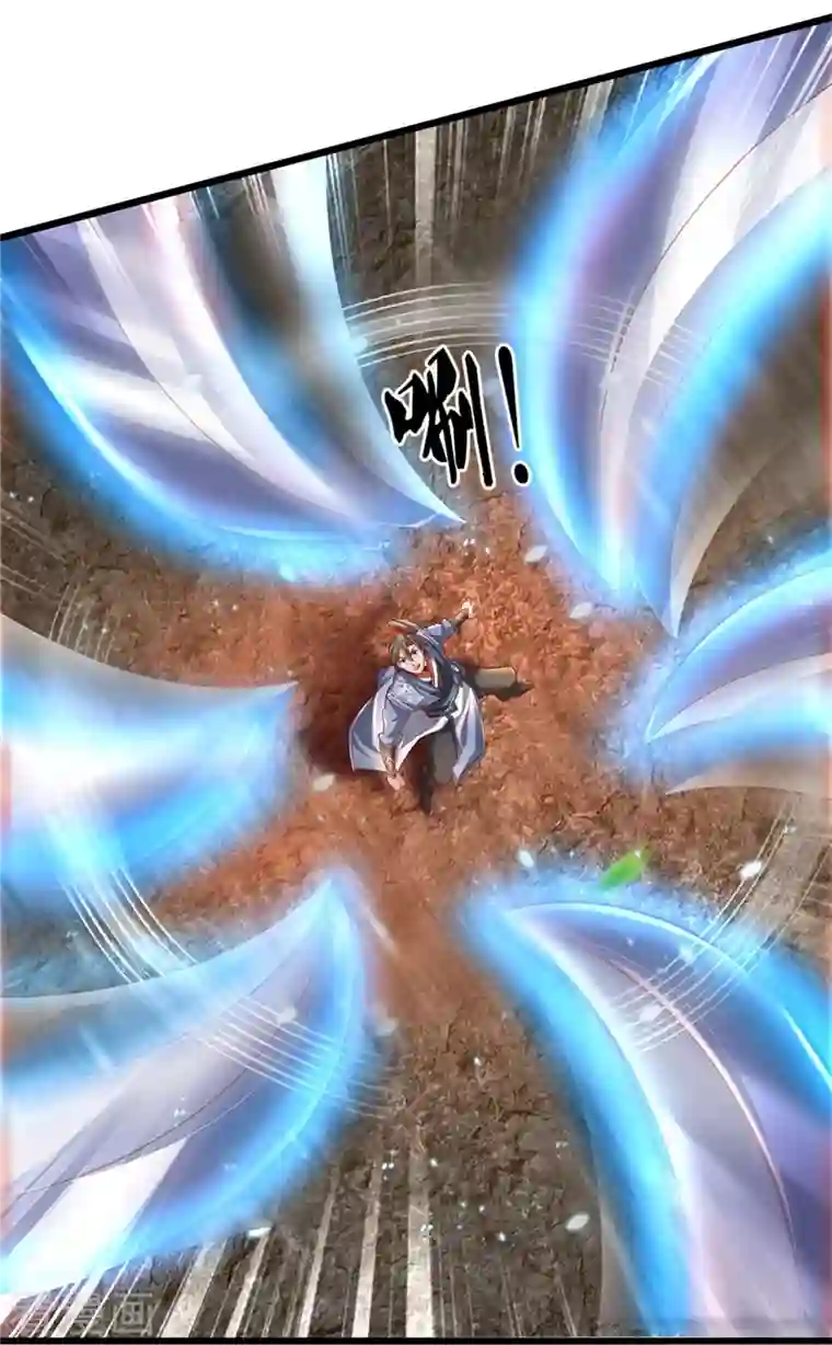 逆天剑神第410话 万仞极刀，躲避不及