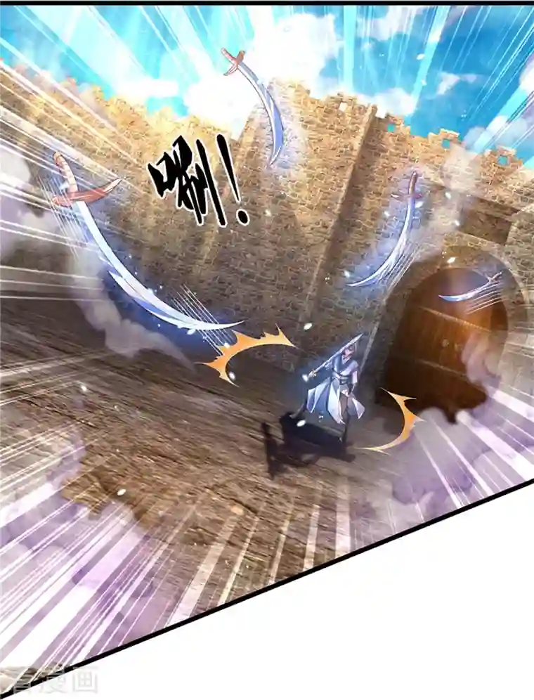 逆天剑神第410话 万仞极刀，躲避不及