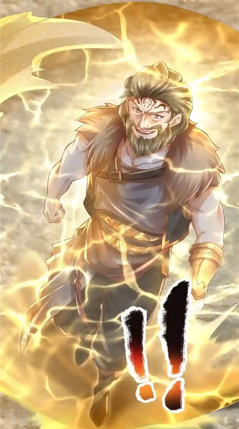 逆天剑神第411话 不破护盾，土之防御