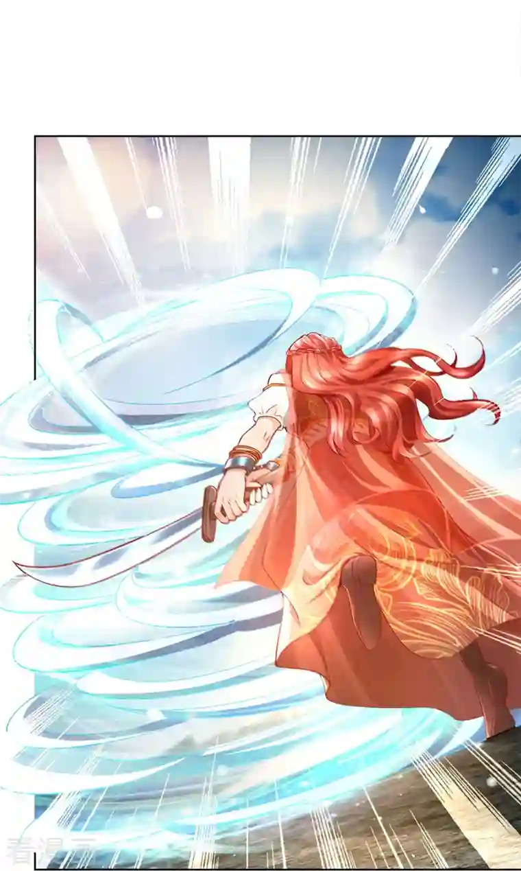 逆天剑神第411话 不破护盾，土之防御