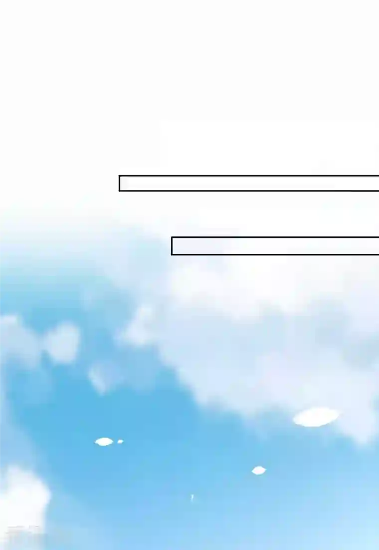 拐个妈咪带回家第345话 失望