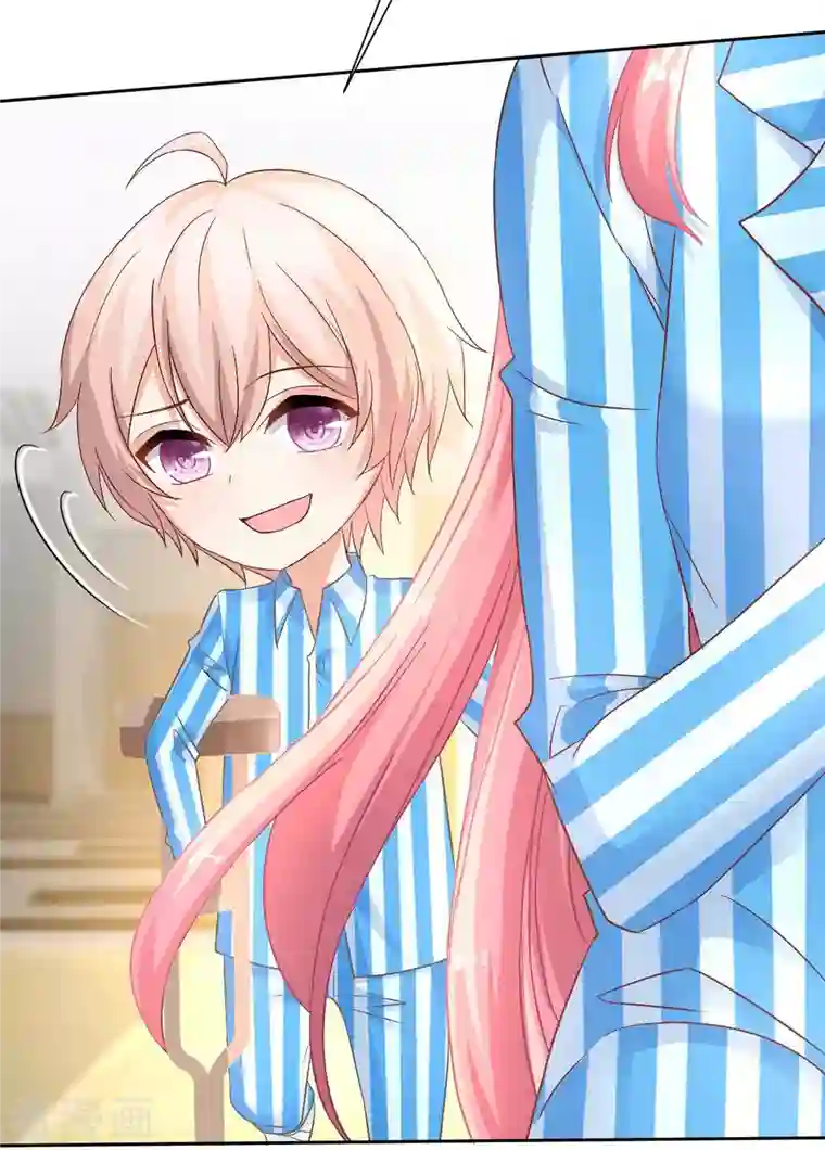 拐个妈咪带回家第345话 失望