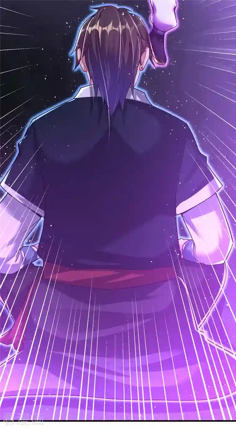 道印第180话 生死战帖