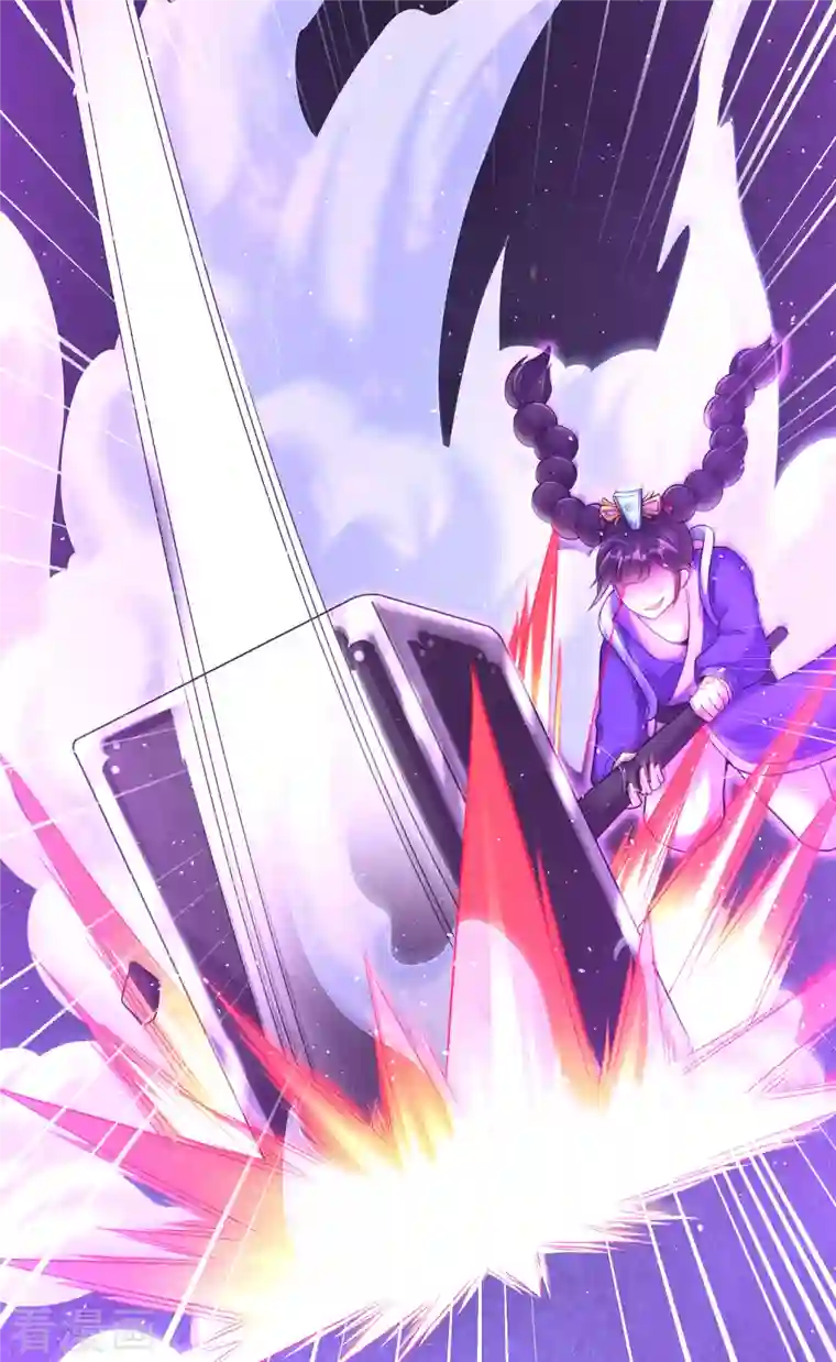 道印第180话 生死战帖