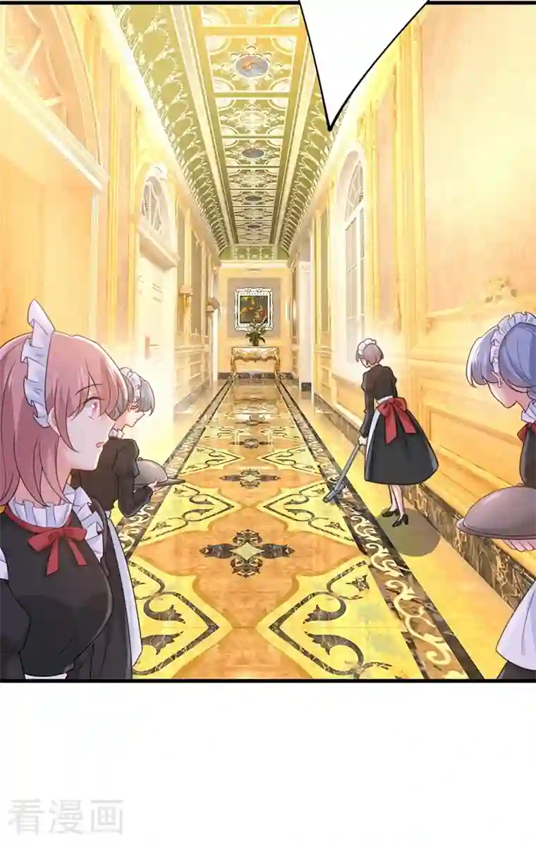 一念时光第401话 你喜欢女的？！