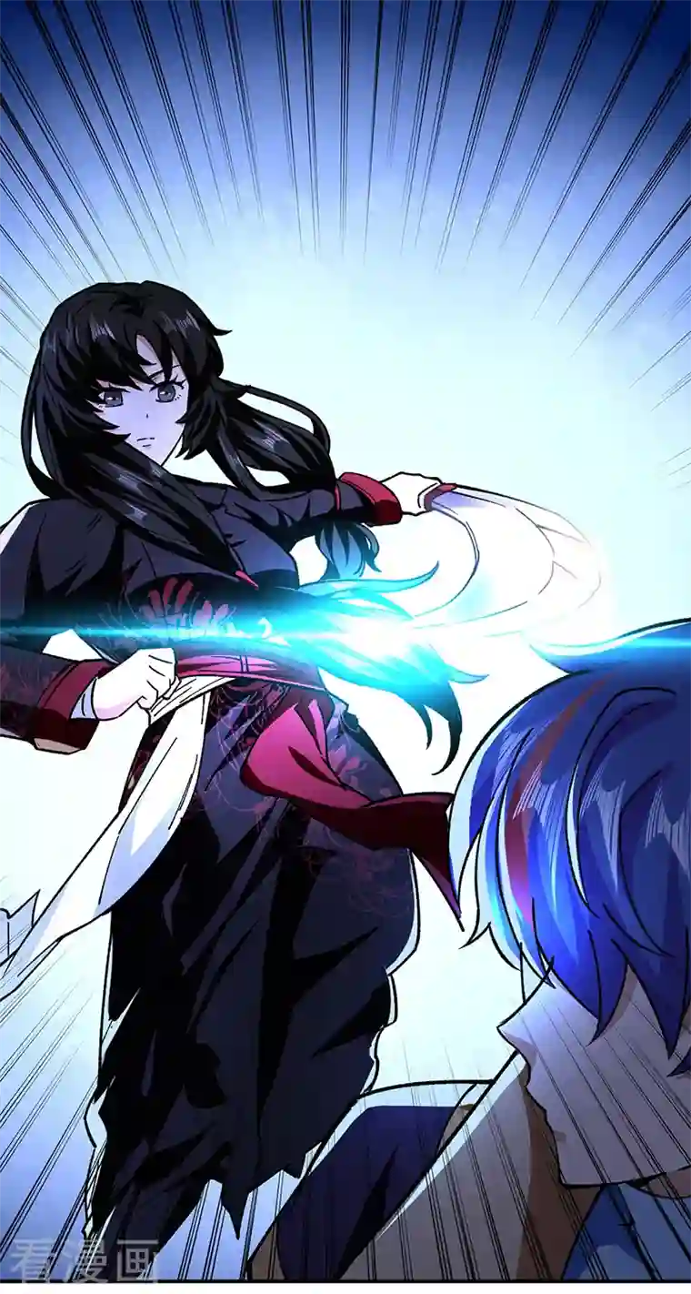 武道独尊第290话 天杀步对天杀步