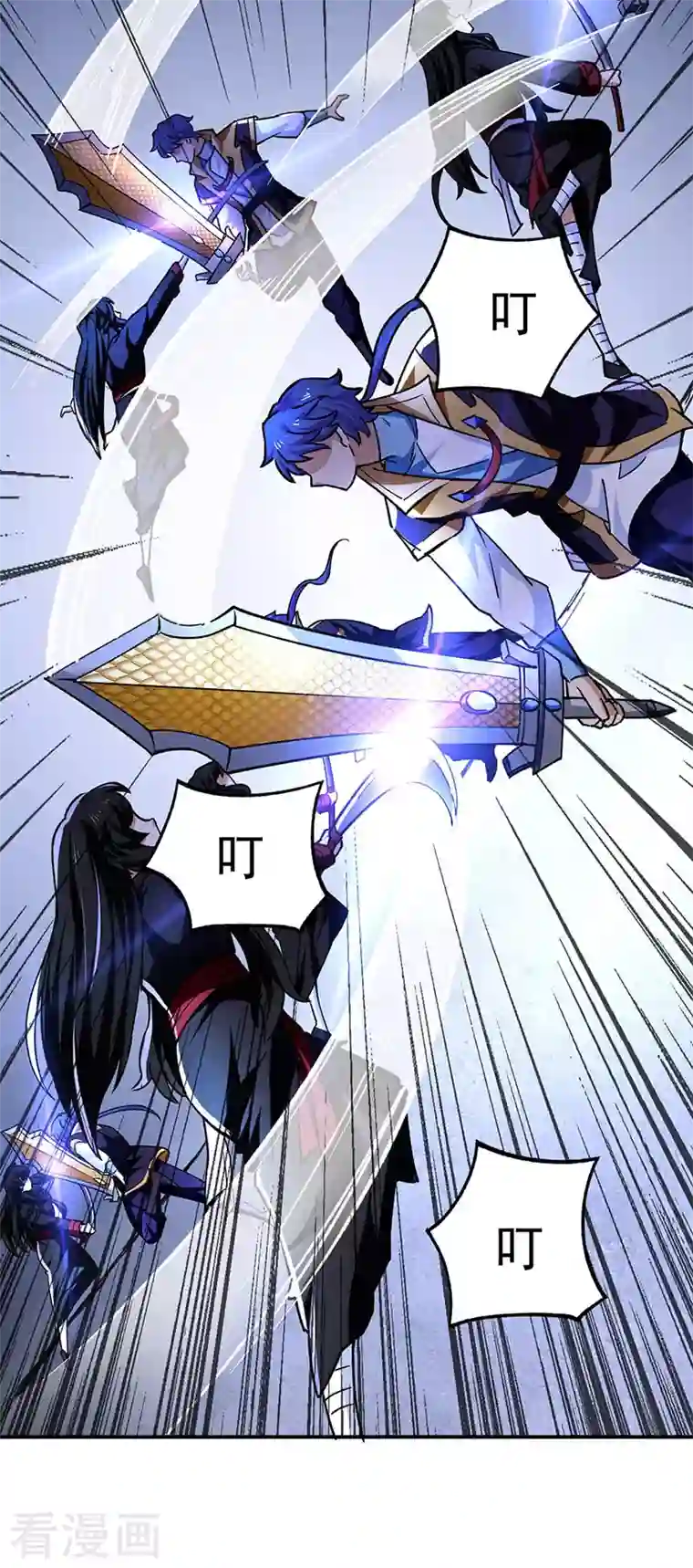 武道独尊第290话 天杀步对天杀步