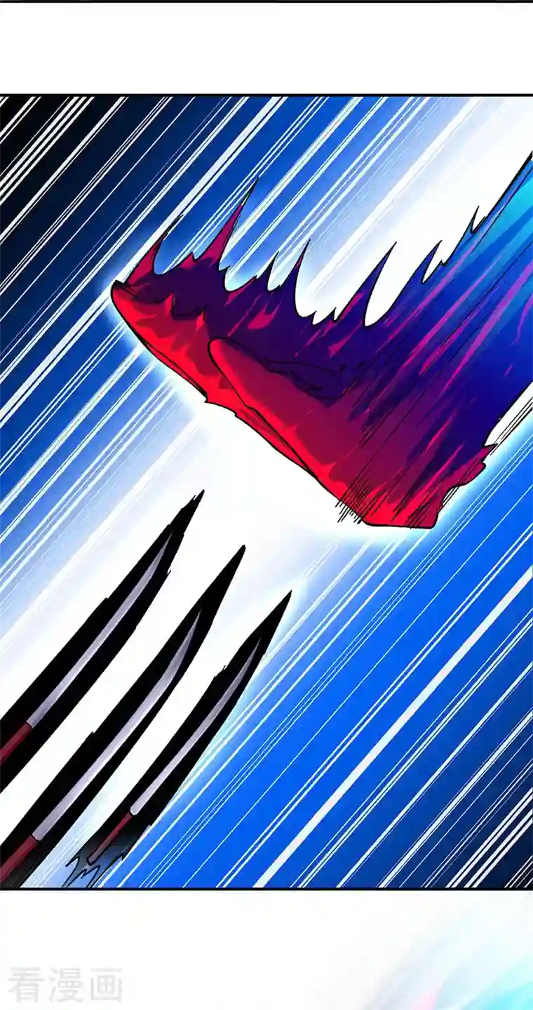 武道独尊第290话 天杀步对天杀步