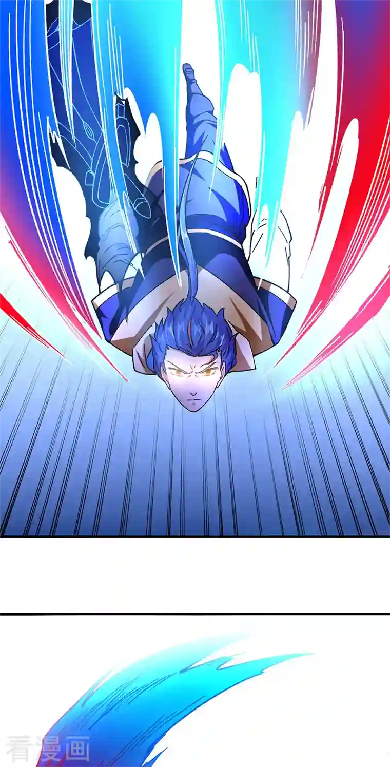 武道独尊第290话 天杀步对天杀步