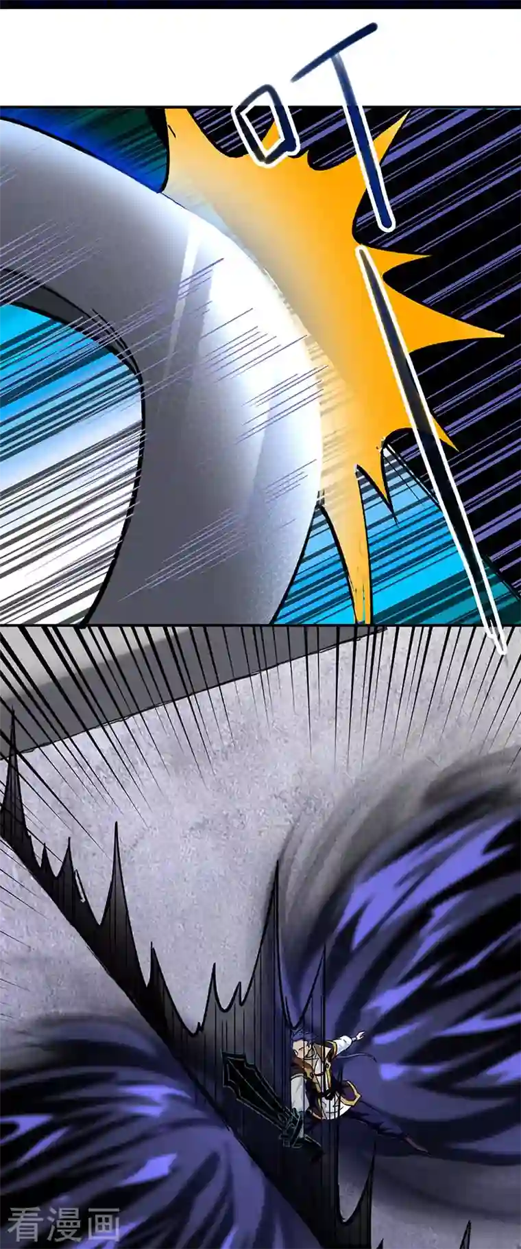 武道独尊第290话 天杀步对天杀步