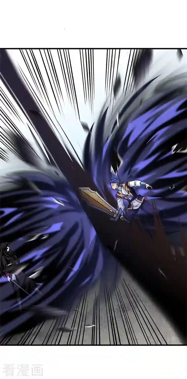 武道独尊第291话 杀神一击