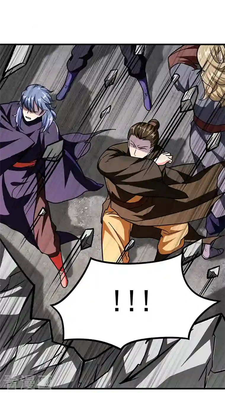 武道独尊第291话 杀神一击