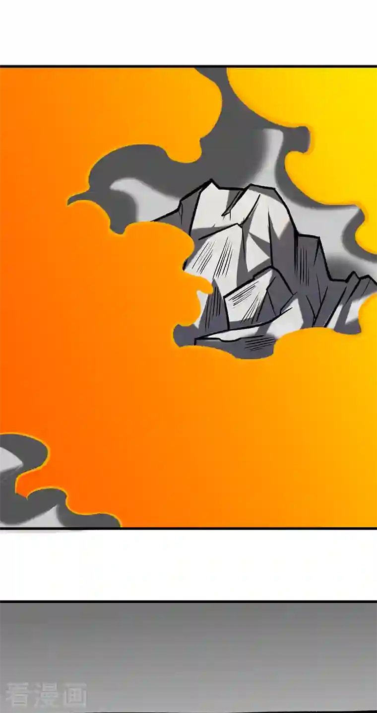 武道独尊第291话 杀神一击