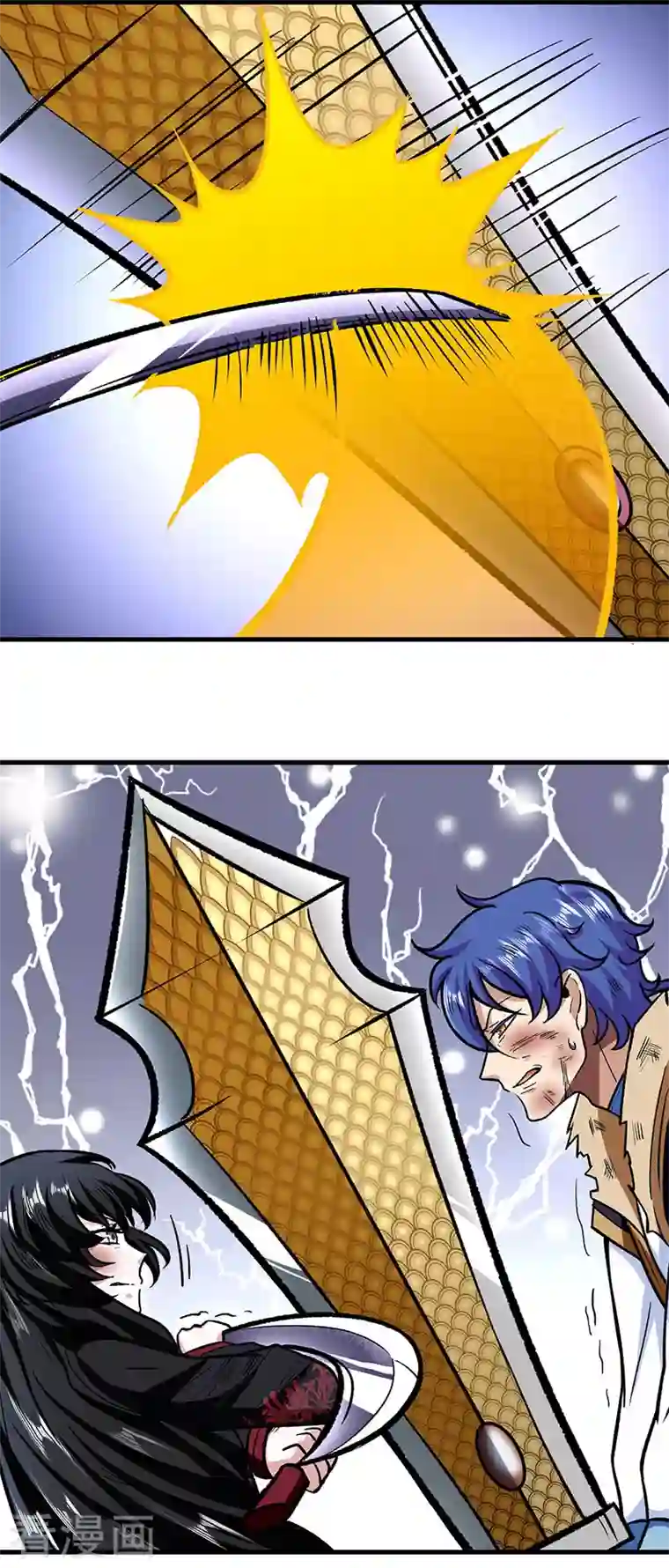 武道独尊第291话 杀神一击