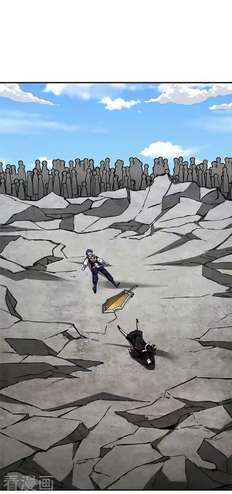 武道独尊第292话 真龙血脉