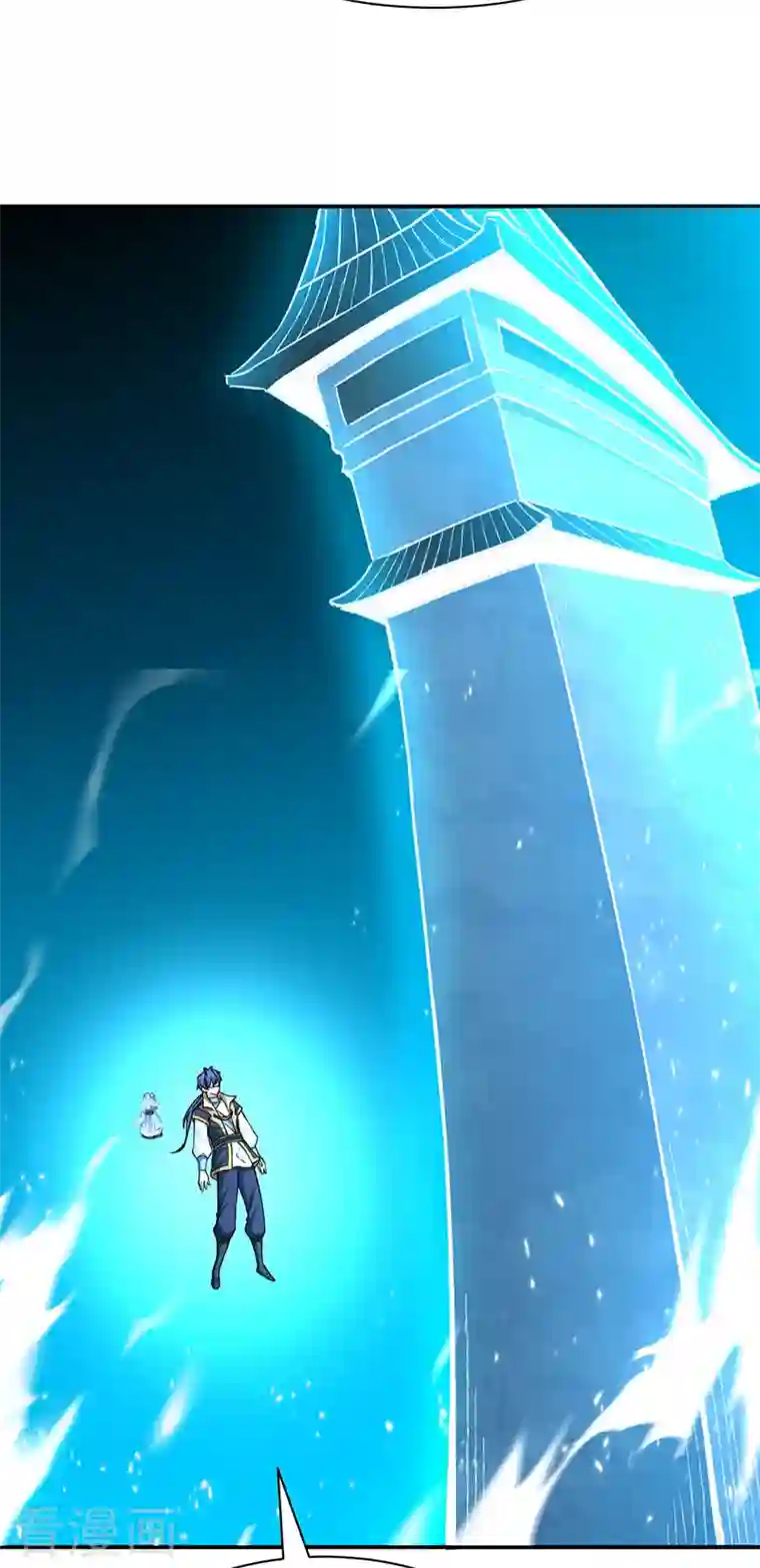 武道独尊第292话 真龙血脉