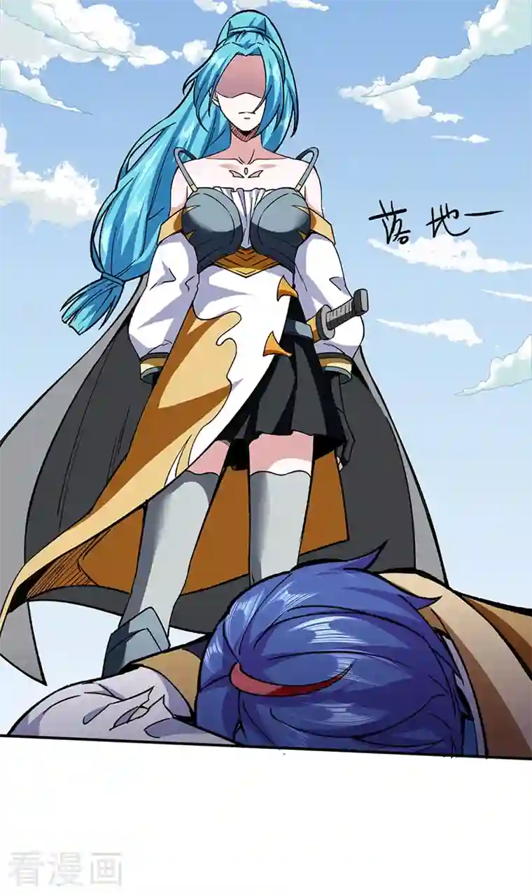 武道独尊第292话 真龙血脉