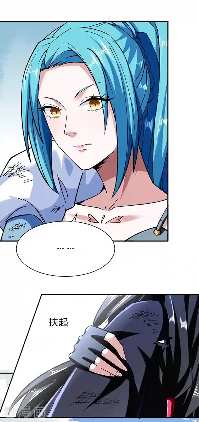 武道独尊第292话 真龙血脉