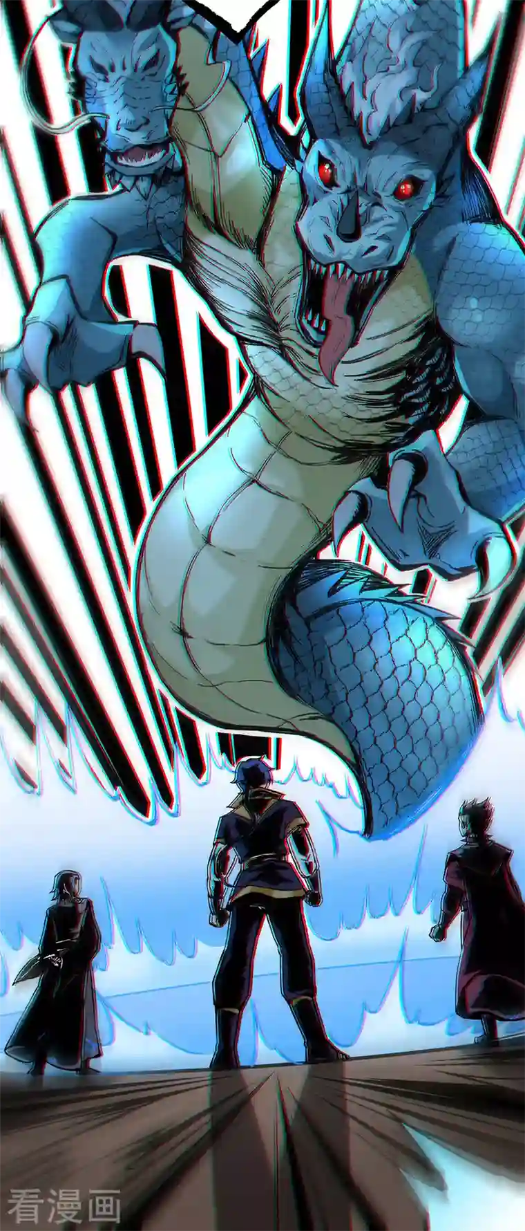 武道独尊第294话 孽教之徒！