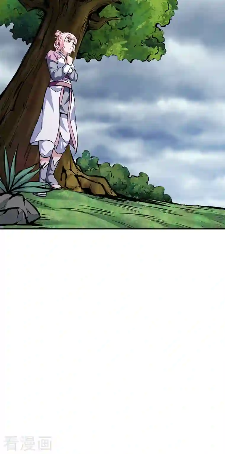 武道独尊第296话 我名姬无咎