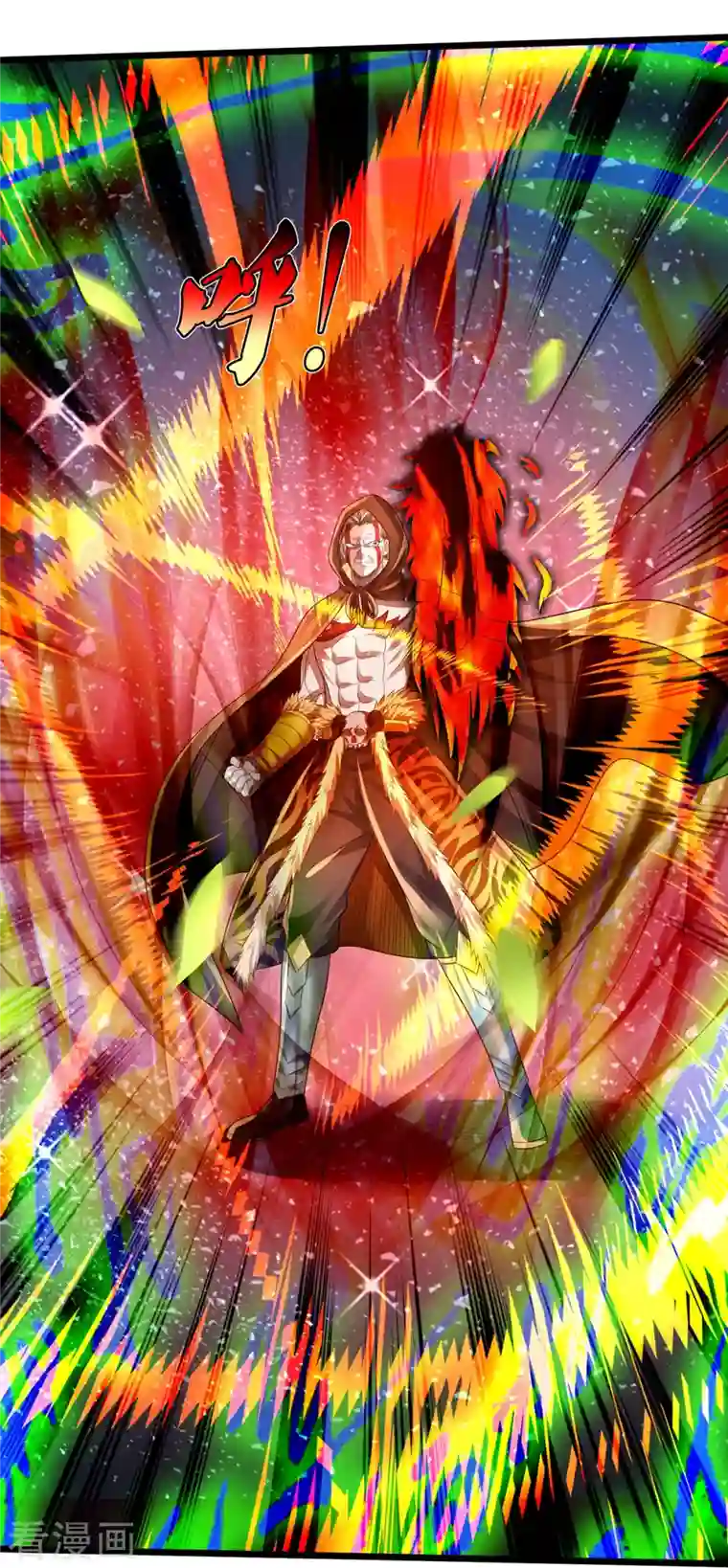 我是大仙尊第334话 杀光江南，恩怨了结