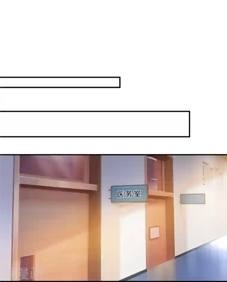 我是大仙尊第334话 杀光江南，恩怨了结