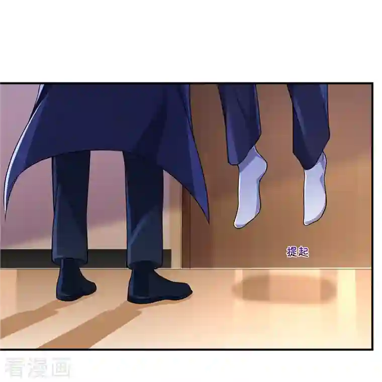 我是大仙尊第334话 杀光江南，恩怨了结