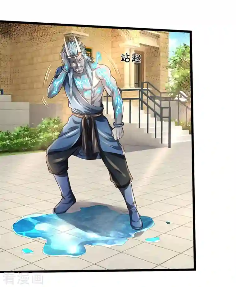 我是大仙尊第334话 杀光江南，恩怨了结